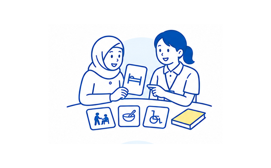 一般日本語と介護現場語彙の違いを学ぶ支援担当者と学習者のイラスト