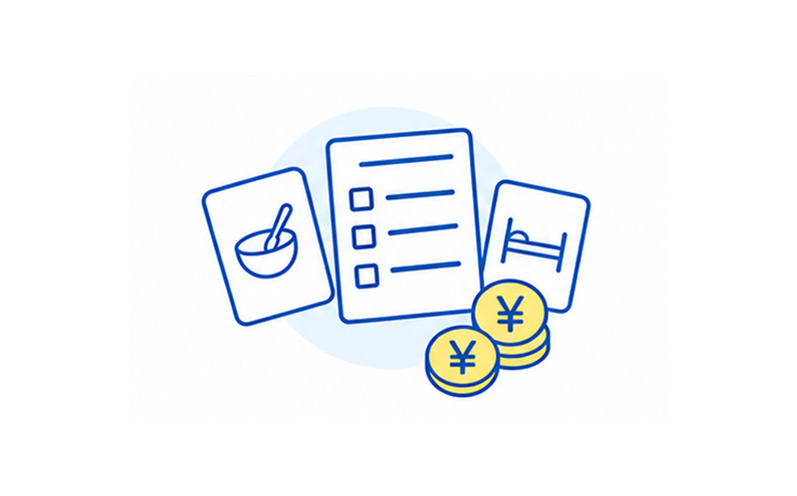 サービス資料と教材サンプルのイラスト
